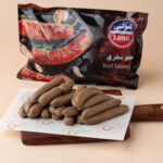 سجوك لولي (مجمد)